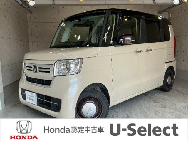 N-BOXL コーディネートスタイル