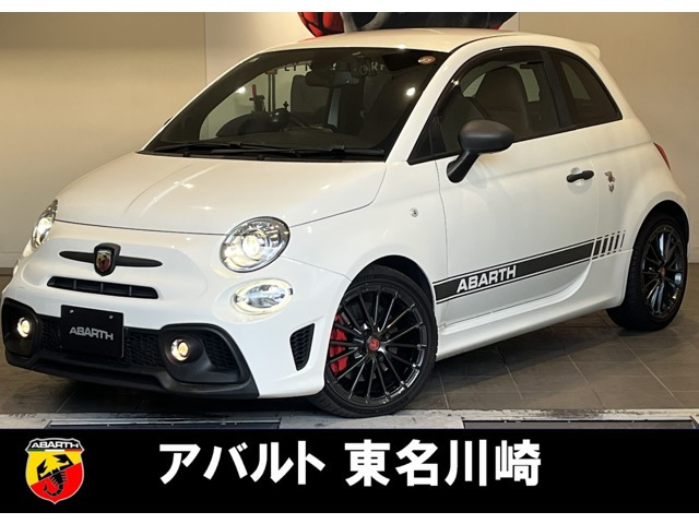 アバルト595コンペティツィオーネ