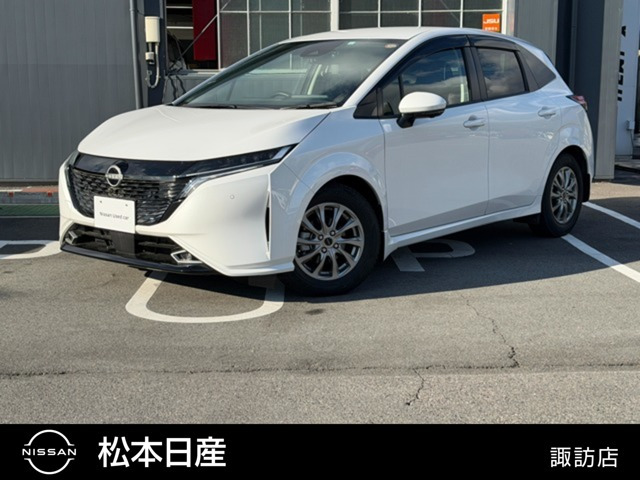 ノートオーラ1.2 G