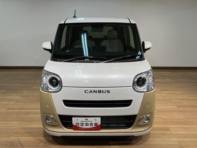 ムーヴキャンバス