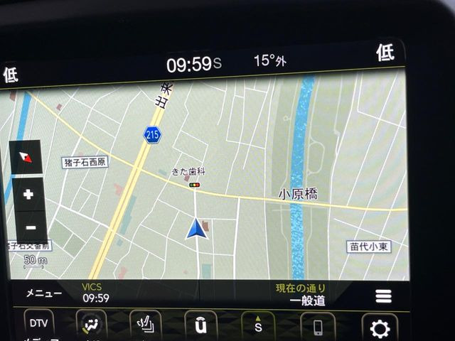 レネゲードリミテッド