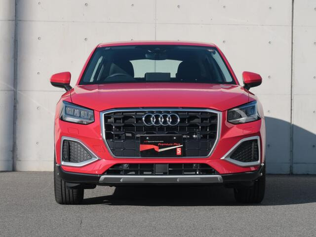Q235 TFSI アドバンスド