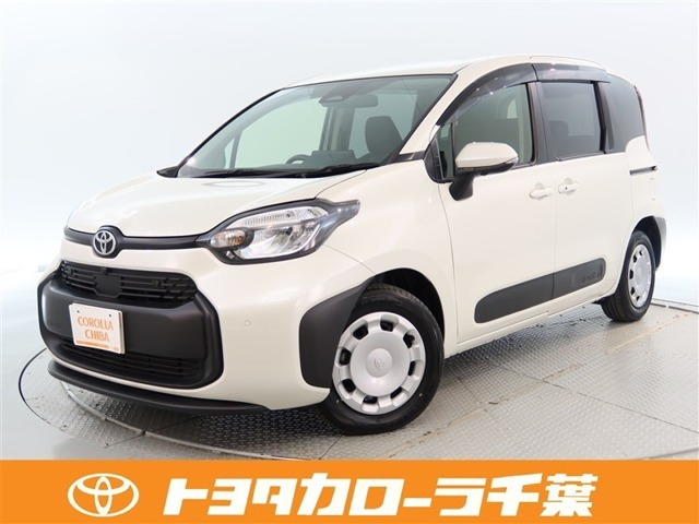 シエンタハイブリッド 1.5 G