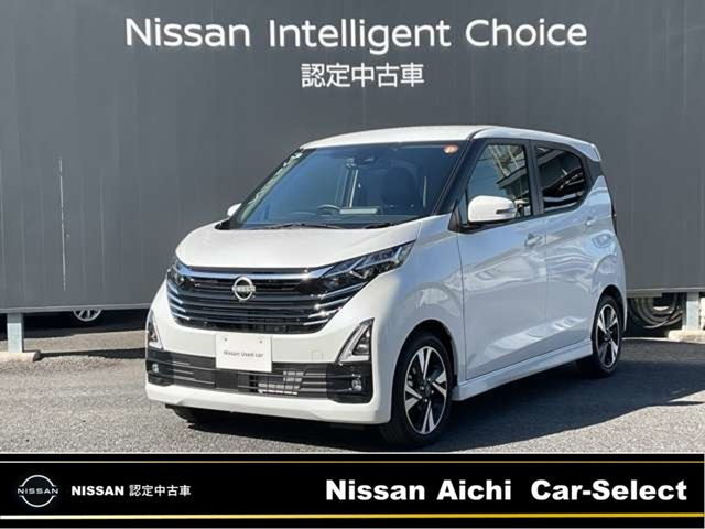 デイズハイウェイスター Gターボ