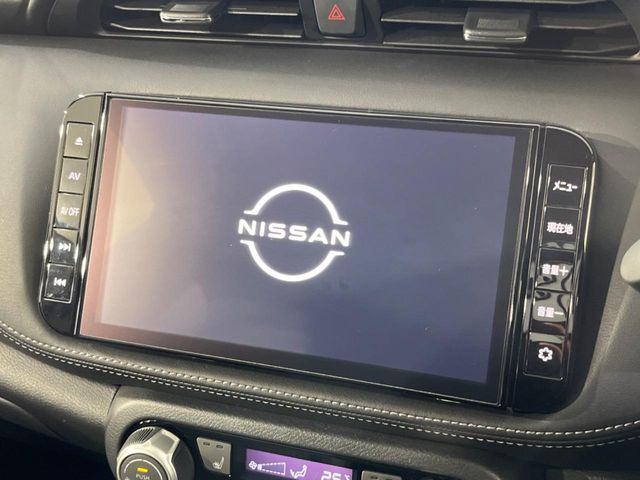 �y�����i�r�z�l�C�̏����i�r�𑕔��B�I�[�f�B�I�@�\���[�����Ă���ABluetooth�ڑ�����΂������̃X�}�z��MP3�v���C���[�̉��y���Đ��\!�����̉^�]������Ɋy�����Ȃ�܂�!!