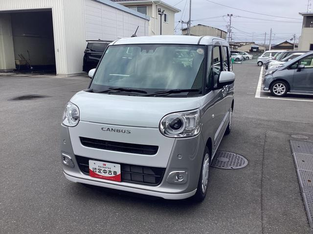 ムーヴキャンバス