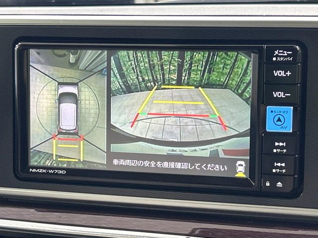 �y�p�m���}���j�^�[�z��p�̃J�����ɂ��A�ォ�猩���낵���悤�Ȏ��_��360�x�N���}�̎��͂��m�F���邱�Ƃ��ł��܂������p�������m�F���₷���A�����ꏊ�ł̐؂�Ԃ��⒓�Ԃ��X���[�Y�ɍs���܂��B