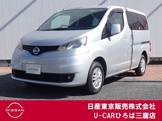 NV200バネット1.6 16X-2R