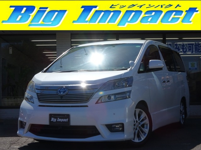 ヴェルファイア2.4 Z