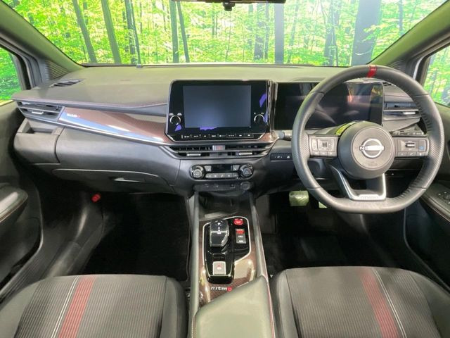 ノートオーラ1.2 NISMO