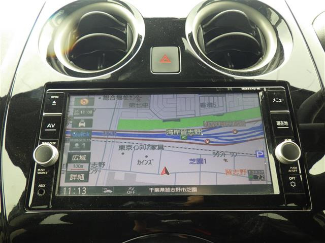 ノート1.2 e-POWER X