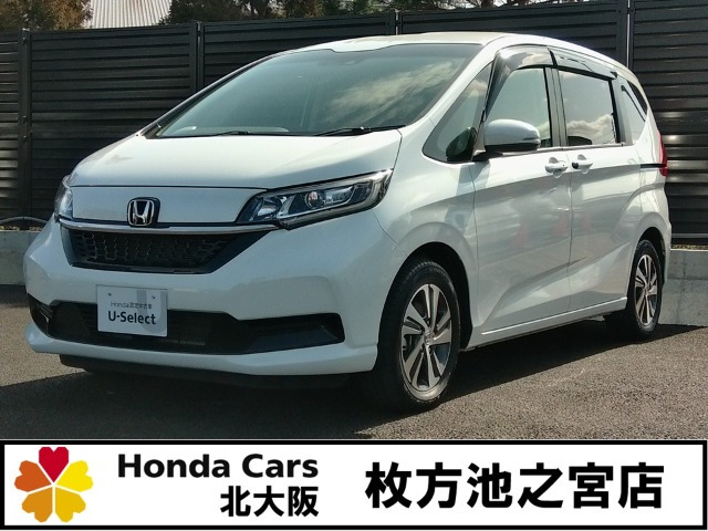 フリード+1.5 ハイブリッド G