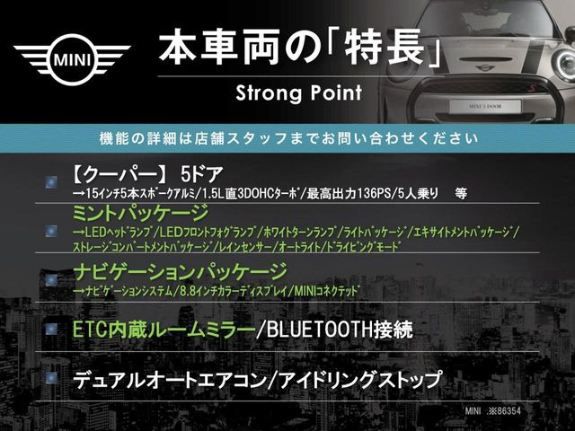 �{�ԗ��̎�ȓ������܂Ƃ߂܂����B��L�̑��ɂ����`��������Ȃ����͂��������܂��B���񂨋C�y�ɂ��₢���킹�������B