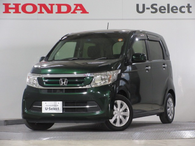 N-WGNG Lパッケージ