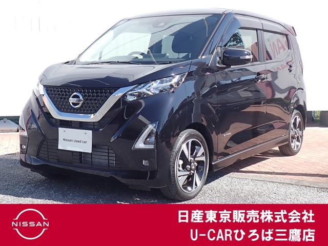 デイズハイウェイスター Gターボ プロパイロットエディション