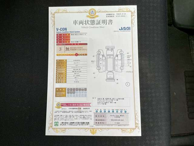 N-BOXカスタムG Lパッケージ