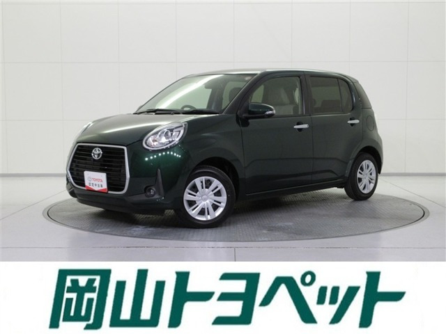 パッソ1.0 モーダ