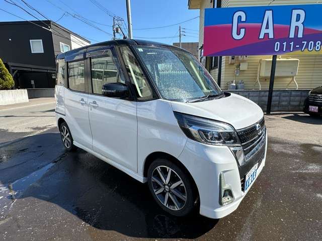 �����̃C���[�W�A���̎��q�ŁA���̉��i�A���̋����ŁA���̃O���[�h�A�����Ă��̉��i!!�A����A�����k��������!!