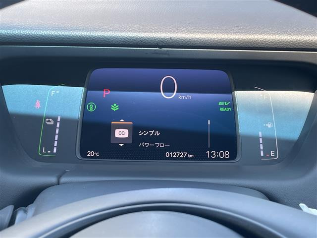 フィット1.5 e:HEV ホーム