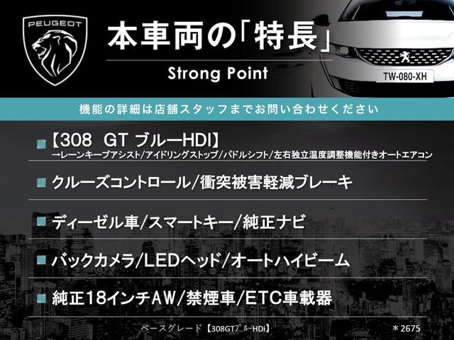 �{�ԗ��̎�ȓ������܂Ƃ߂܂����B��L�̑��ɂ����`��������Ȃ����͂��������܂��B���񂨋C�y�ɂ��₢���킹�������B