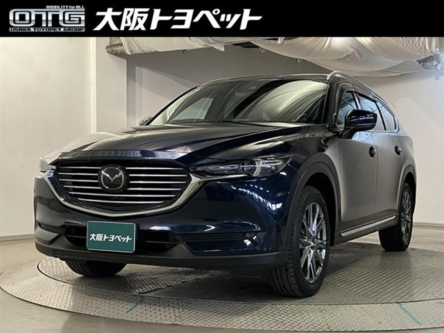 CX-8