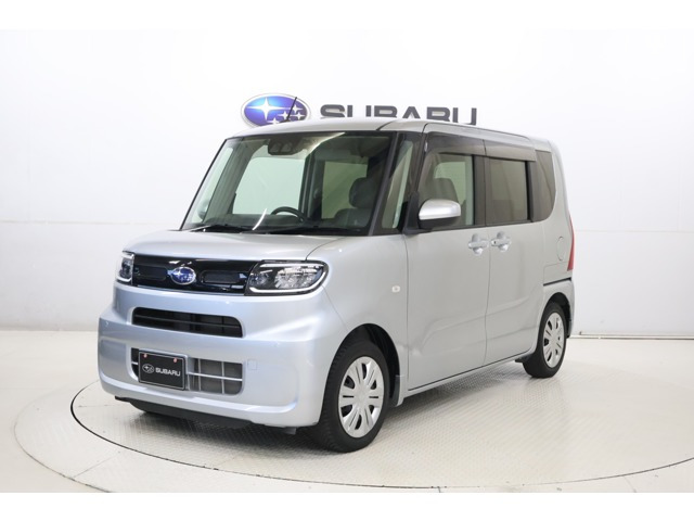 シフォンG スマートアシスト