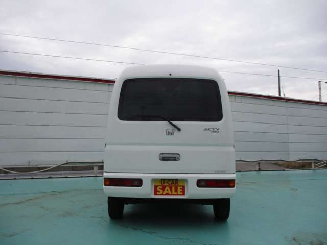 アクティバンSDX