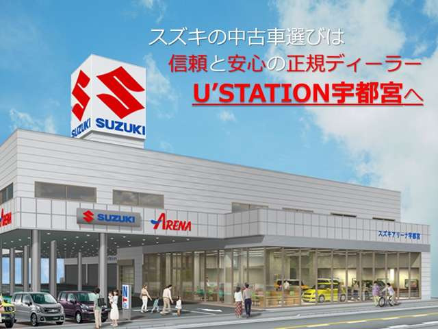 アルトハイブリッド(HYBRID) X 全方位モニター用カメラパッケージ スズキコネクト