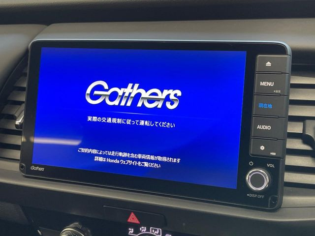 フィット1.5 e:HEV ホーム