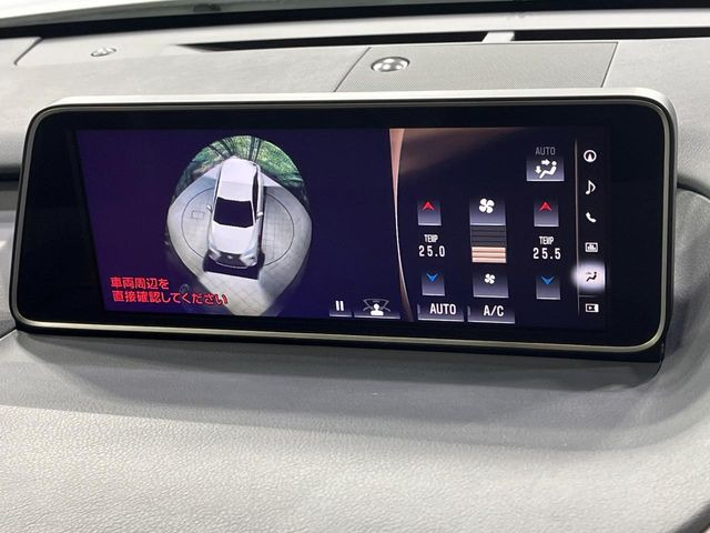 �y�p�m���~�b�N�r���[���j�^�[�z��p�̃J�����ɂ��A�ォ�猩���낵���悤�Ȏ��_��360�x�N���}�̎��͂��m�F���邱�Ƃ��ł��܂������p�������m�F���₷���A�����ꏊ�ł̐؂�Ԃ��⒓�Ԃ��X���[�Y�ɍs���܂��B