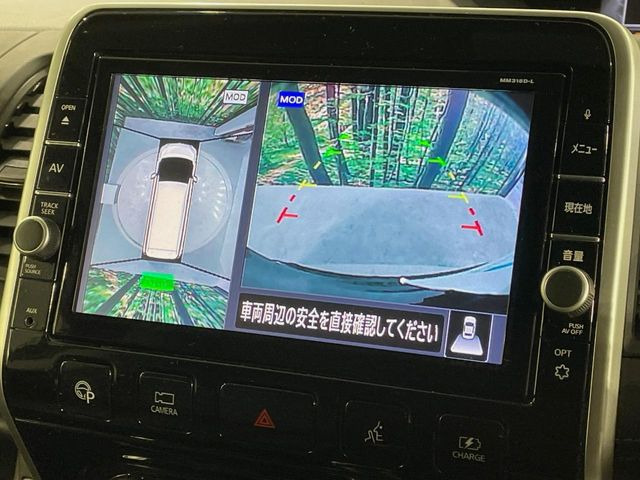 �y�A���E���h�r���[���j�^�[�z��p�̃J�����ɂ��A�ォ�猩���낵���悤�Ȏ��_��360�x�N���}�̎��͂��m�F���邱�Ƃ��ł��܂������p�������m�F���₷���A�����ꏊ�ł̐؂�Ԃ��⒓�Ԃ��X���[�Y�ɍs���܂��B