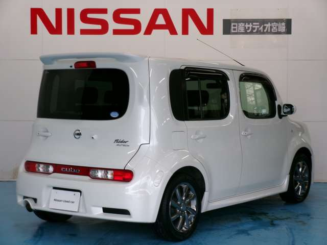 キューブ1.5 ライダー