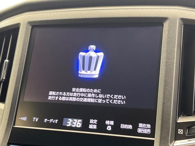 �y�����i�r�z�l�C�̏����i�r�𑕔����Ă���܂��B�i�r�̎g���₷���͂������A�I�[�f�B�I�@�\���[��!�L�����v�◷�s�͂������A�ʋ΂┃�����ȂǕ��i�̃h���C�u���y�����Ȃ�͂���