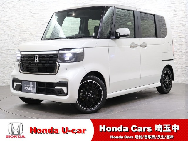 N-BOXカスタムターボ コーディネートスタイル モノトーン