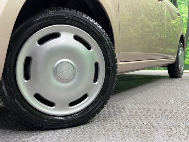 �y����14�C���`�X�`�[���z�C�[���z�l�N�X�e�[�W�ł́w�ЊO�A���~�z�C�[���x���D�]������!�L���u�����h���炨�l�ł��ȃA���~�܂ŕ��L������Ēv���܂���X�^�b�h���X�^�C������舵���Ă���܂��̂ł��C��������!