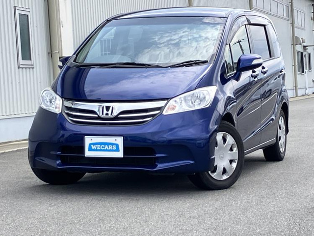 フリード1.5 G ジャストセレクション