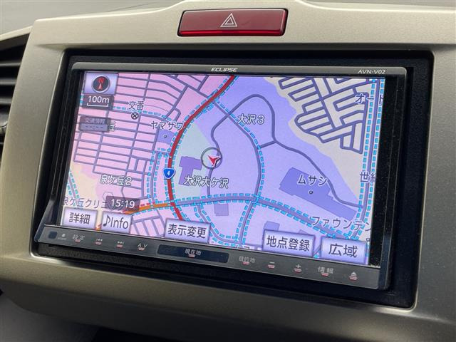 フリードスパイクハイブリッド1.5 ジャストセレクション