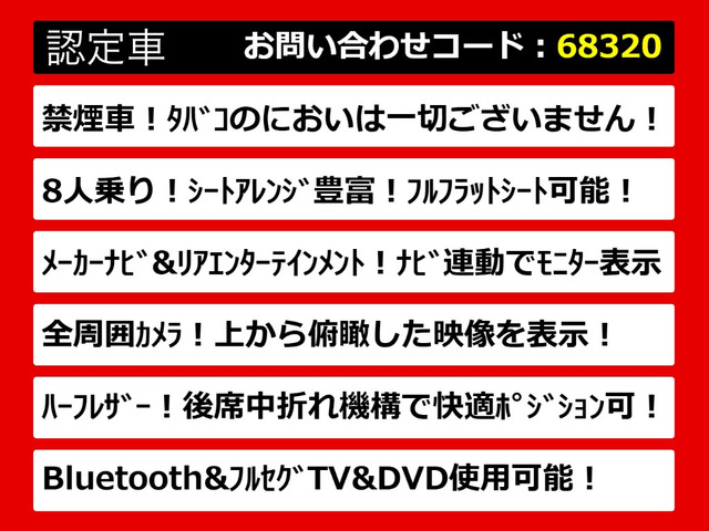 ������̂��Ԃ̂������߃|�C���g�̓R�`��!���̂��Ԃɂ͖������͂�������܂�!���Ђ�����������!