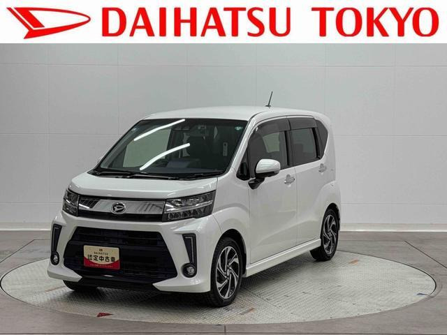 ムーヴカスタムRS ハイパーリミテッド SAIII