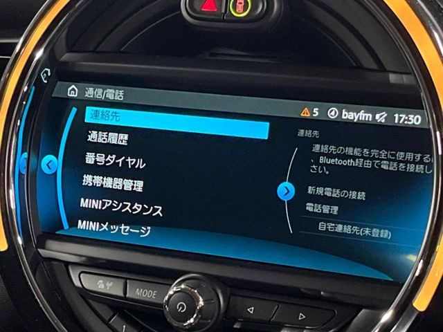 ��Bluetooth:���莝���̃X�}�[�g�t�H���ȂǂƐڑ����A�n���Y�t���[�ʘb��Տꊴ����~���[�W�b�N�Đ������y���݂��������܂��B�����ڑ��ł��̂Ŕς킵��������܂����