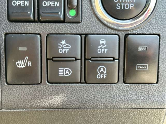 ���Ђ̂��Ԃ͑S�ԁy�C�����Ȃ��z�̂��Ԃ݂̂���舵�����Ă���܂��̂ŁA���S���ď��������Ԃɂ��C������������(���ꕔ�ԗ�������)