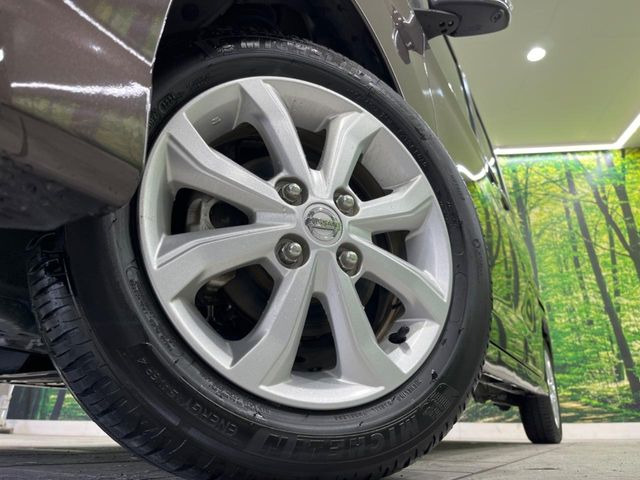 �y����14�C���`�A���~�z�C�[���z�O�ςɃ}�b�`���������A���~�z�C�[���𑕒����Ă���܂��B�e��ЊO�A���~�z�C�[����A�X�^�b�h���X�^�C�����戵�����Ă���܂��B���񂲑��k����������