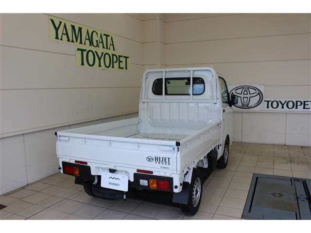 ハイゼットトラックスタンダード