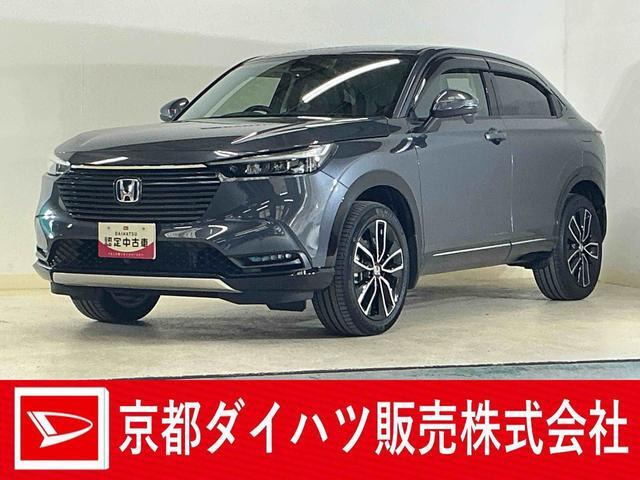 ヴェゼル1.5 ハイブリッド Z