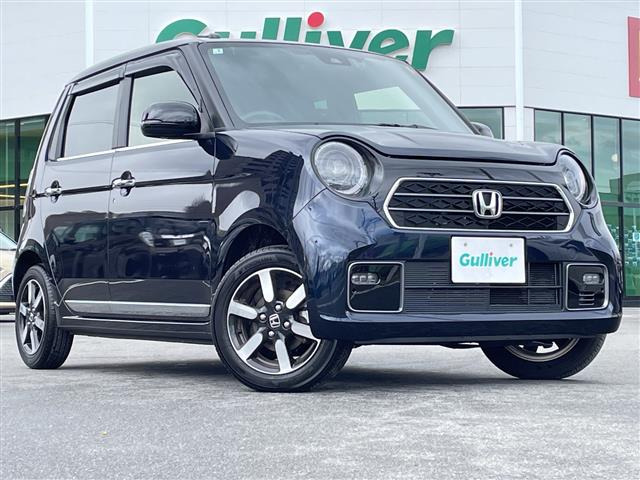 N-ONEプレミアム