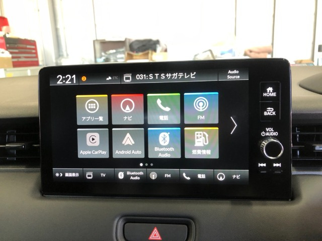 ヴェゼル1.5 ハイブリッド Z