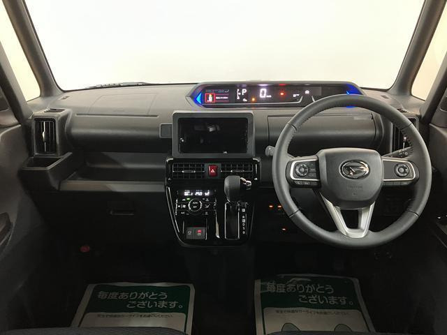 タントカスタムRS リミテッド