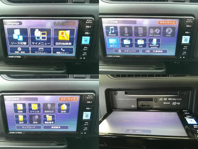 現在では必需品のナビが装備されています。オーディオはAM・FMラジオ・Bluetooth・CD・SDカード・フルセグTVが使えます。快適ドライブの強い味方です!