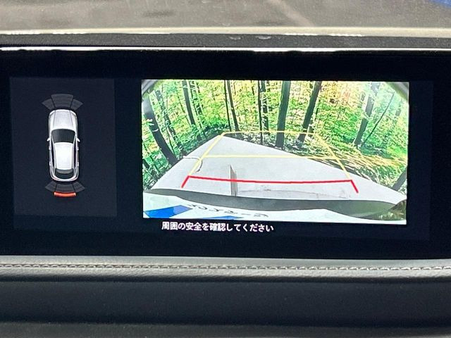 �y360&deg;�r���[���j�^�[�z��p�̃J�����ɂ��A�ォ�猩���낵���悤�Ȏ��_��360�x�N���}�̎��͂��m�F���邱�Ƃ��ł��܂������p�������m�F���₷���A�����ꏊ�ł̐؂�Ԃ��⒓�Ԃ��X���[�Y�ɍs���܂��B