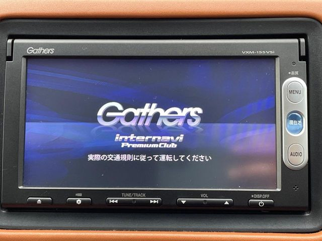 ヴェゼル1.5 ハイブリッド Z